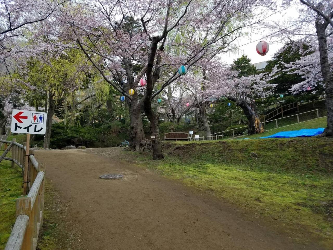 Bayside Villa Hakodate Eksteriør bilde